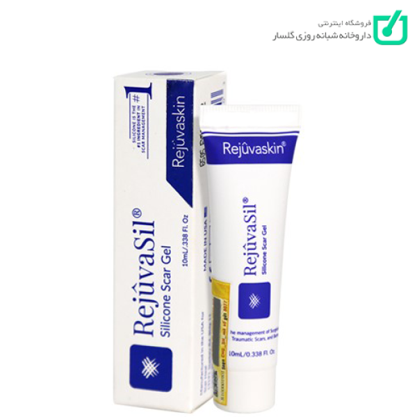 ژل سیلیکونی 10 میل Rejuvasil رژواسکین