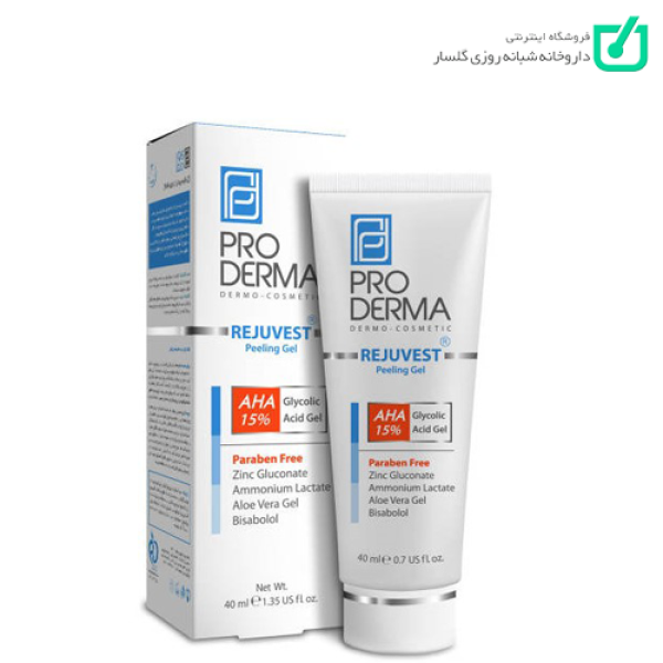 ژل لایه بردار پوست AHA 15% Rejuvest پرودرما
