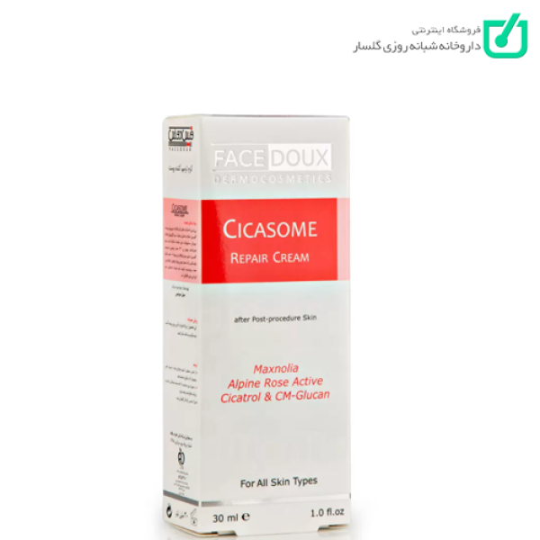 کرم ترمیم کننده پوست Cicasome فیس دوکس