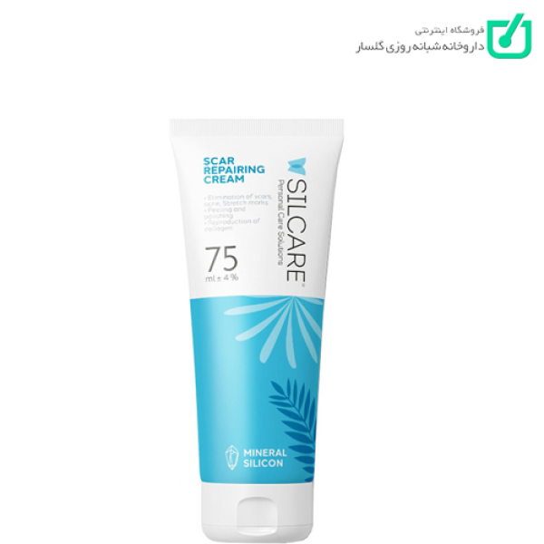 کرم ترمیم کننده زخم سیلکر SILCARE