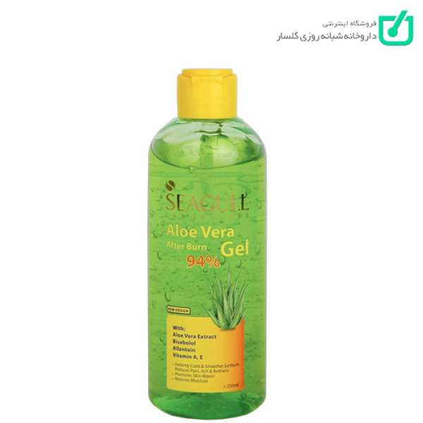 ژل آلوئه ورا 250 میل سی گل