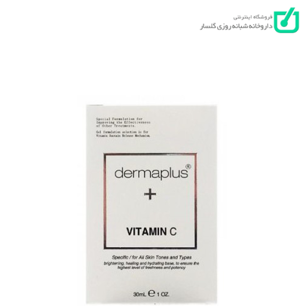 ژل مرطوب کننده ویتامین C درماپلاس