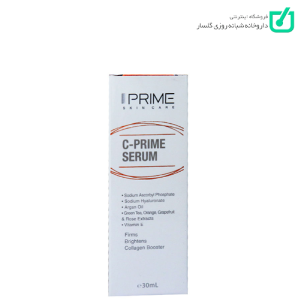 سرم ویتامین سی پریم PRIME