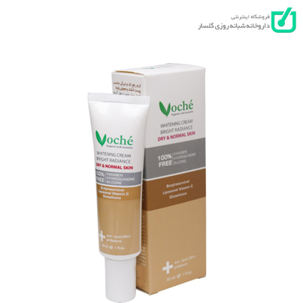 کرم رفع لک و تیرگی پوست خشک و معمولی وچه VOCHE