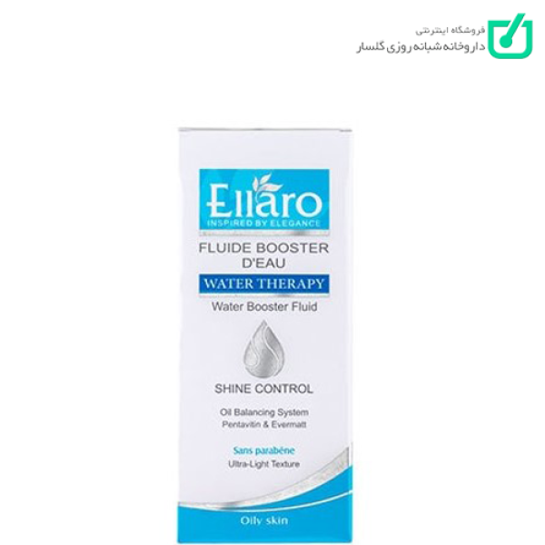 فلوئید Shine Control تقویت کننده اثر آبرسانی پوست چرب الارو