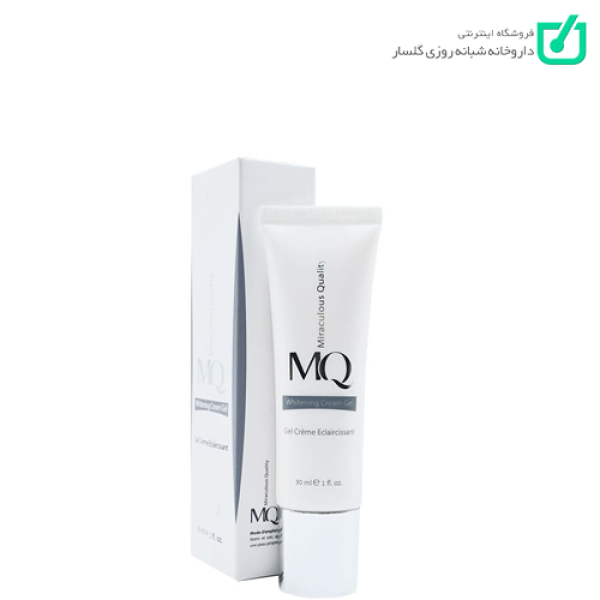 ژل کرم روشن کننده پوست صورت ام کیو MQ 