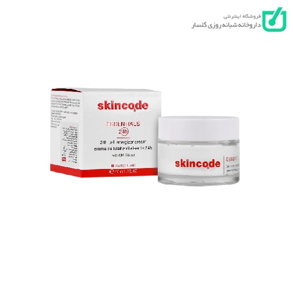 کرم آبرسان اسکین کد حجم ۵۰ میل مناسب انواع پوست