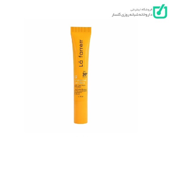 کرم ضد آفتاب دور چشم لافارر SPF 30 مناسب انواع پوست حجم ۱۵ میلی لیتر