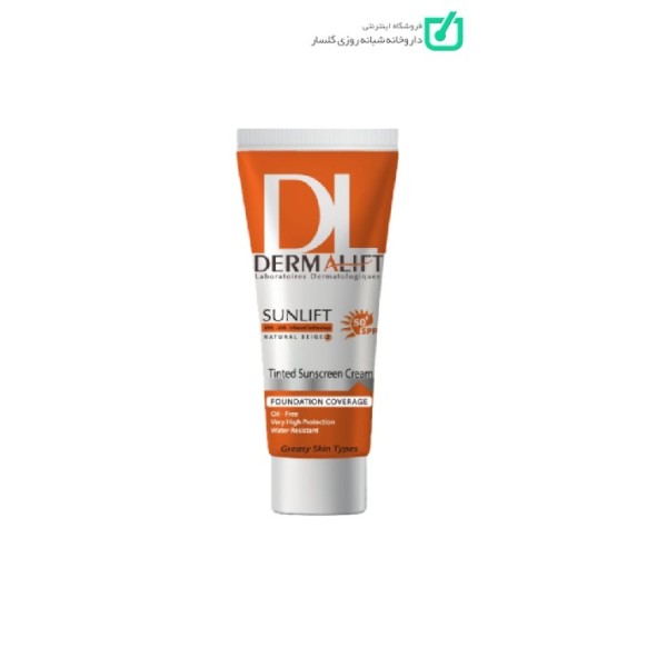 کرم ضد آفتاب رنگی درمالیفت SPF50 شماره ۲ بژ طبیعی، بدون چربی، ضد جوش، ضد آب، مخصوص پوست چرب – ۴۰ میل