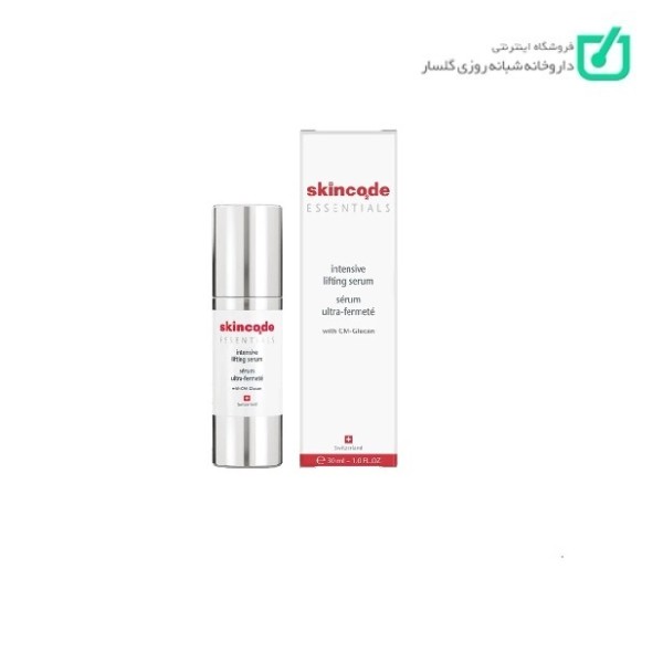 سرم سفت کننده پوست اسکین کد 30 میلی لیتر