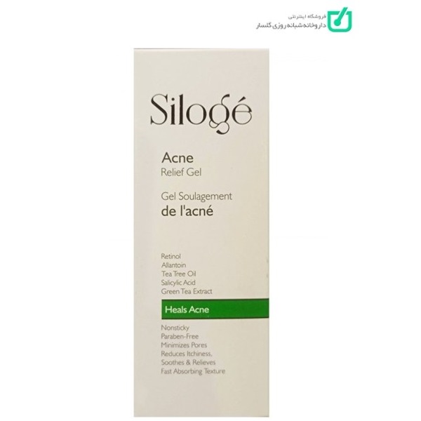 ژل ضد جوش سیلوژه مدل Relief حجم 40 میلی لیتر