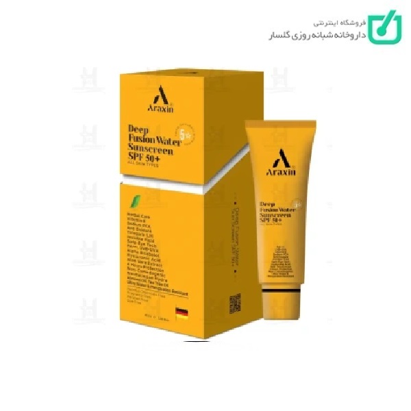 کرم ضد آفتاب آراکسین فیوژن واتر SPF50 حجم ۴۰ میلی لیتر مناسب انواع پوست