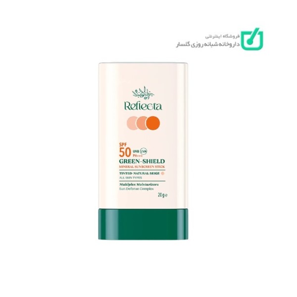 ضد آفتاب استیکی رفلکتا SPF50 رنگی مناسب انواع پوست