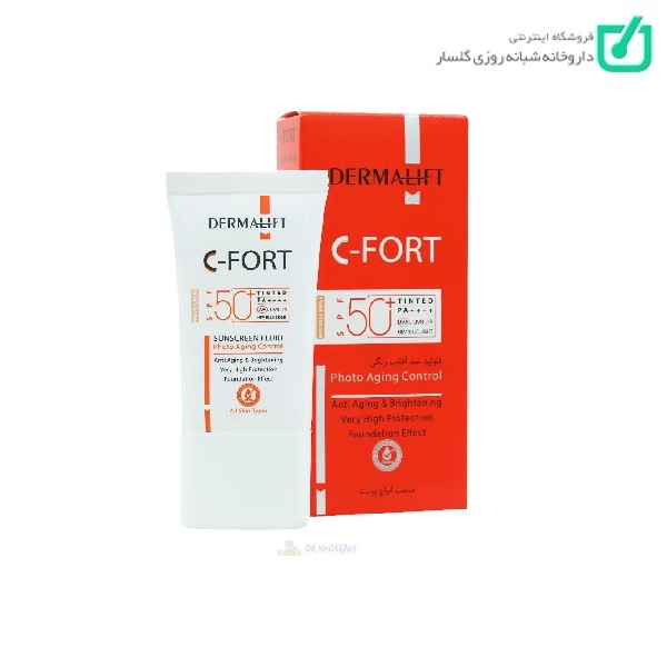 فلوئید ضد آفتاب سی فورت SPF50 درمالیفت مناسب انواع پوست 40 میلی لیتر رنگ روشن