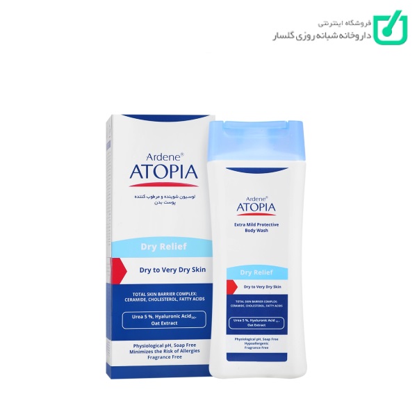 لوسیون شوینده و مرطوب کننده بدن آتوپیا Atopia