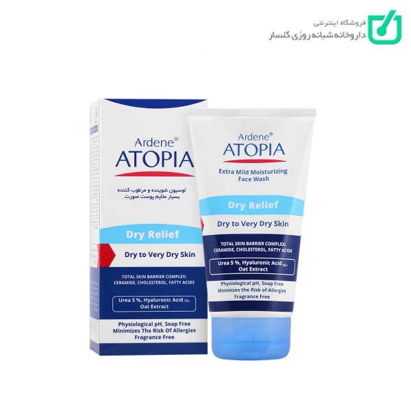 لوسیون شوینده و مرطوب کننده بسیار ملایم صورت درای ریلیف آتوپیا Atopia