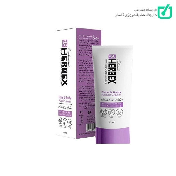 کرم ترمیم کننده هربکس حجم ۶۰ میلی لیتر