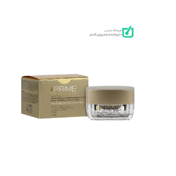دورچشم کاسه ای پرایم EYE Firming tretment 15gr