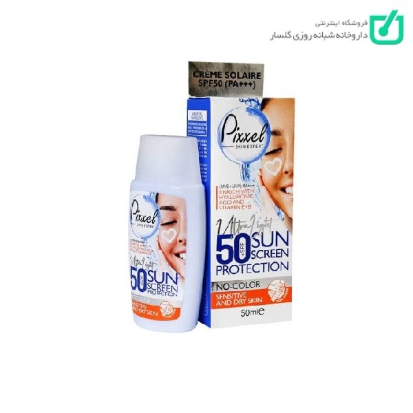 کرم ضد آفتاب پیکسل پوست خشک و حساس بی رنگ حجم 50 میلی لیتر