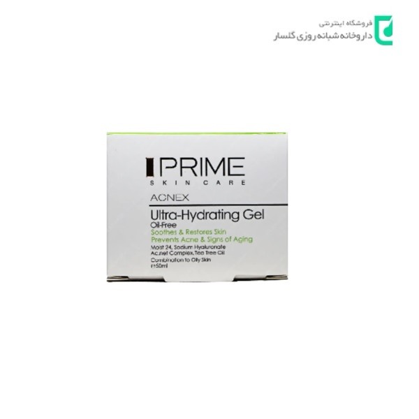 ژل آبرسان پریم مدل Ultra Hydrating حجم ۵۰ میلی لیتر مناسب پوست چرب