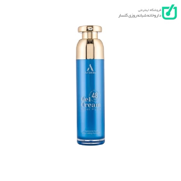 ژل کرم آبرسان آراکسین حجم ۵۰ میلی لیتر مناسب انواع پوست