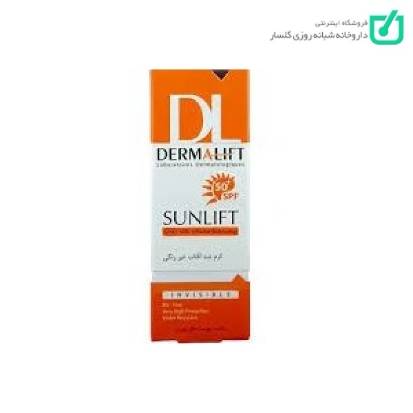 کرم ضدآفتاب غیررنگی SPF50+ پوست های چرب درمالیفت