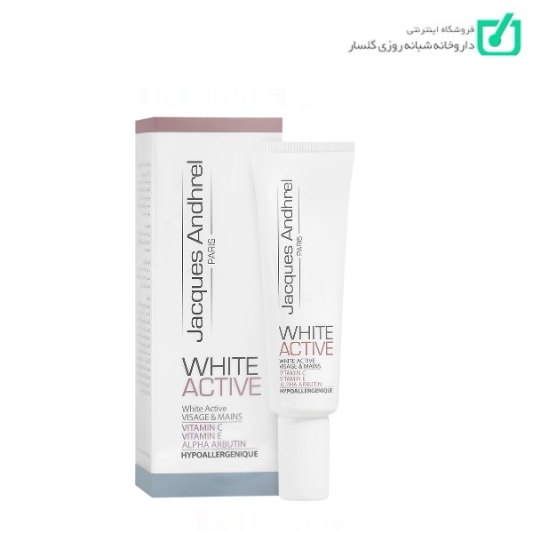 کرم روشن کننده  وایت اکتیو ژاک آندرل White Active