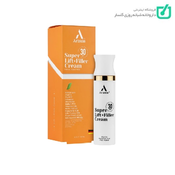 کرم سوپر لیفت و فیلر گیاهی آراکسین حجم ۵۰ میلی لیتر مناسب انواع پوست با SPF 30