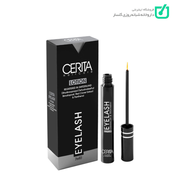 محلول تقویت مژه سریتا