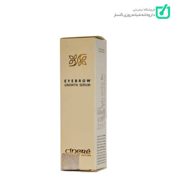 سرم تقویت کننده و ضدریزش ابرو سینره