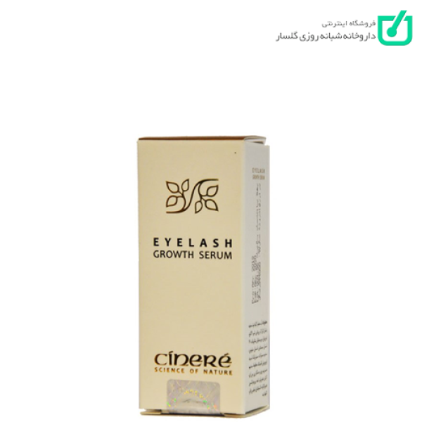 سرم تقویت کننده و ضدریزش مژه سینره
