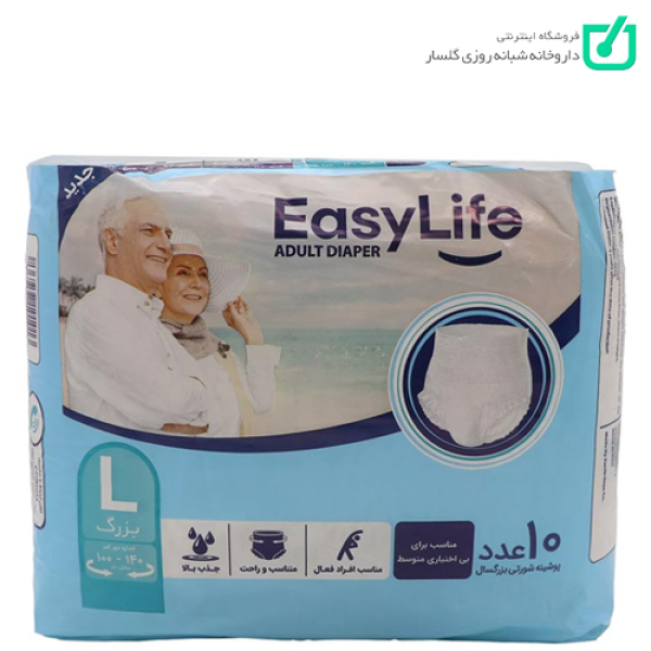 پوشینه بزرگسال شورتی سایز لارج ایزی لایف