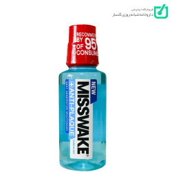 دهان شویه آنتی پلاک میسویک MISSWAKE