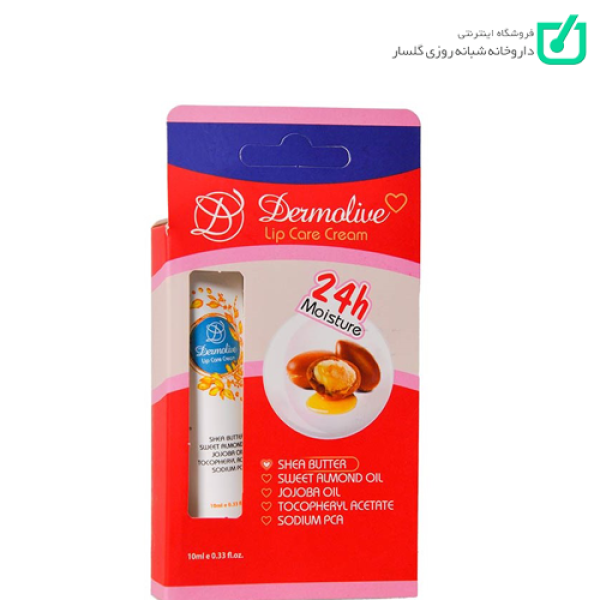 کرم نرم کننده لب درمولیو DERMOLIVE