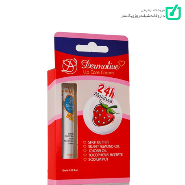 کرم نرم کننده لب رنگی توت فرنگی درمولیو DERMOLIVE