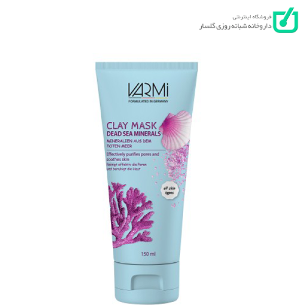 ماسک صورت خاک رسی عصاره کانی های دریایی وارمی