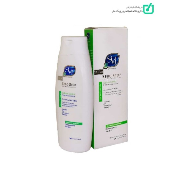 شامپو سبو استاپ مناسب موهای چرب svi