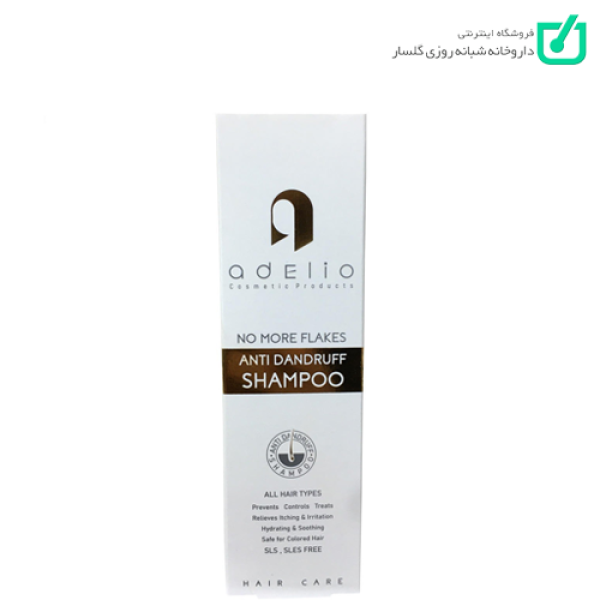 شامپو ضد شوره ادلیو ADELIO