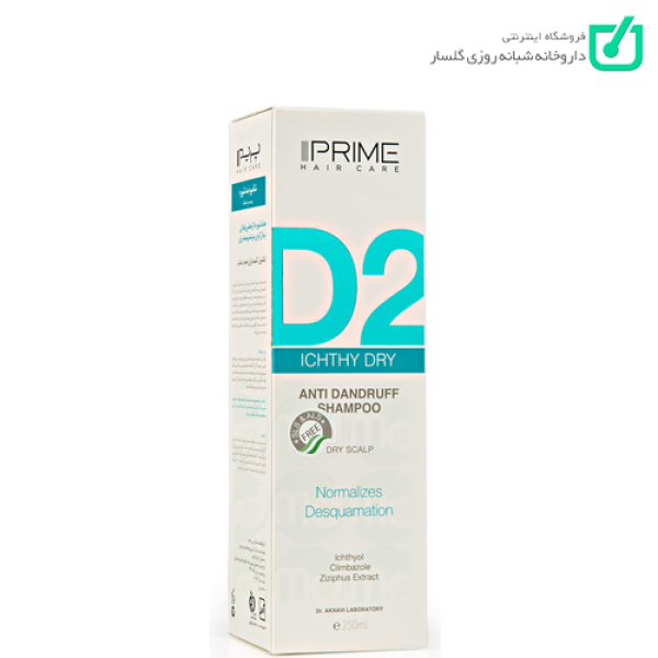 شامپو ضد شوره پوست سر خشک Ichthy Dry پریم PRIME