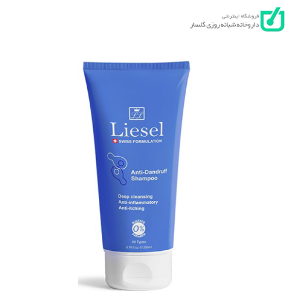 شامپو ضد شوره لایسل