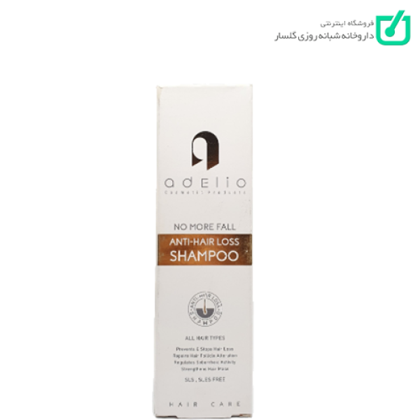 شامپو تقویت کننده مو ادلیو ADELIO 