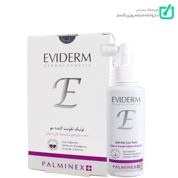 تونیک تقویت کننده مو +Palminex اویدرم