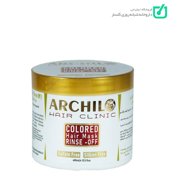 ماسک مو رنگ شده با آبکشی آرچیلو
