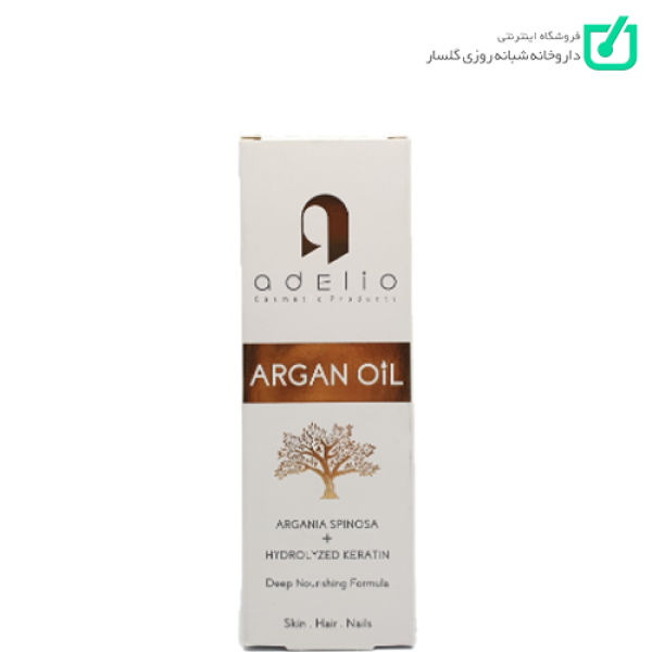 سرم موهای آسیب دیده حاوی آرگان ادلیو ADELIO