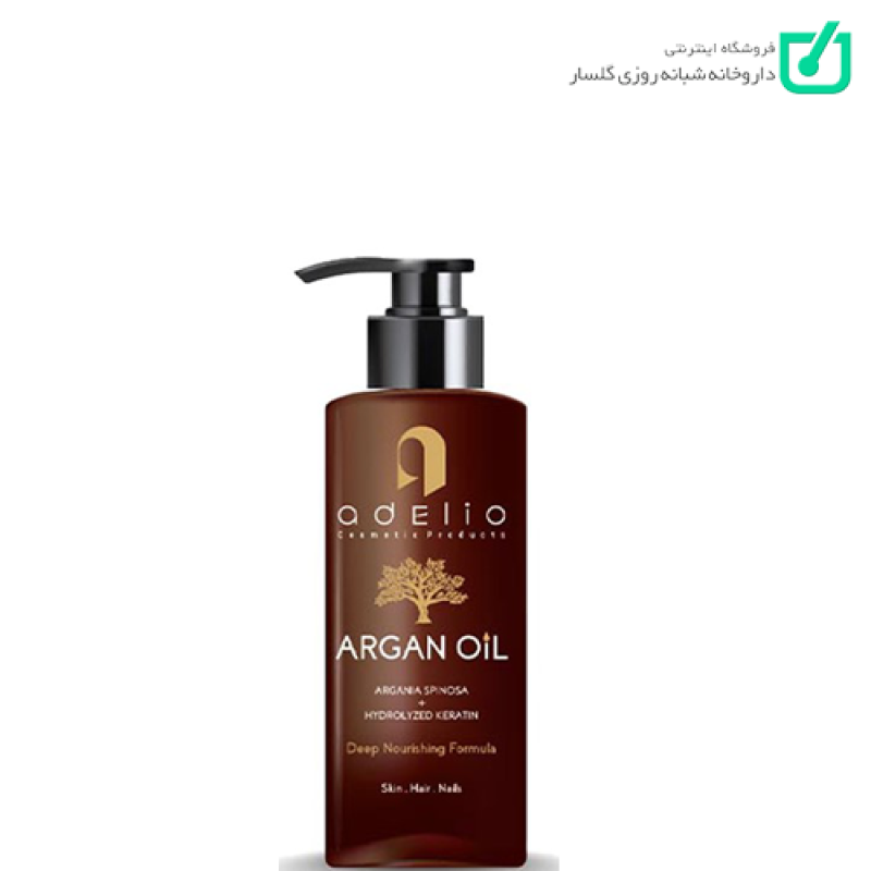 سرم موهای آسیب دیده حاوی آرگان ادلیو ADELIO
