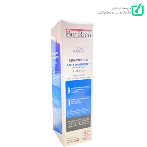 شامپو ضدشوره خشک Keratorich D بایوریچ