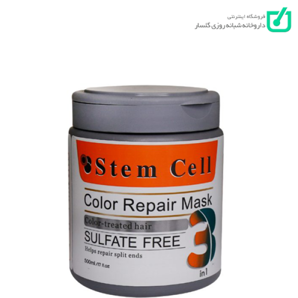 ماسک موهای رنگ و هایلایت شده (3In1) استم سل