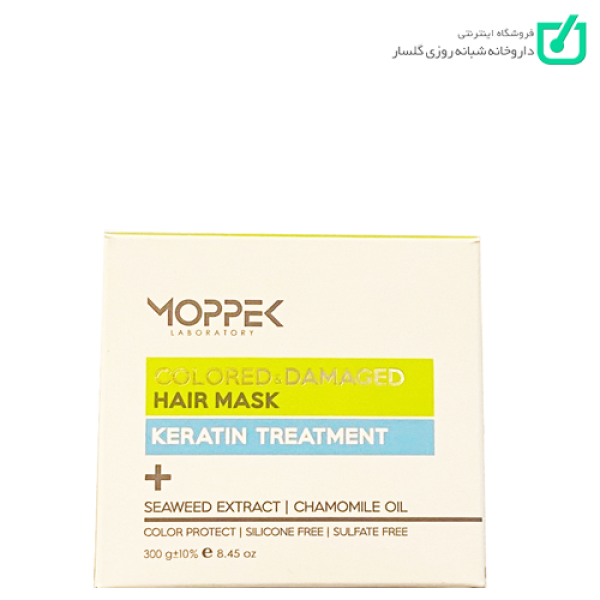 ماسک مو کراتینه موهای رنگ شده، آسیب دیده، کراتین و بوتاکس شده موپک
