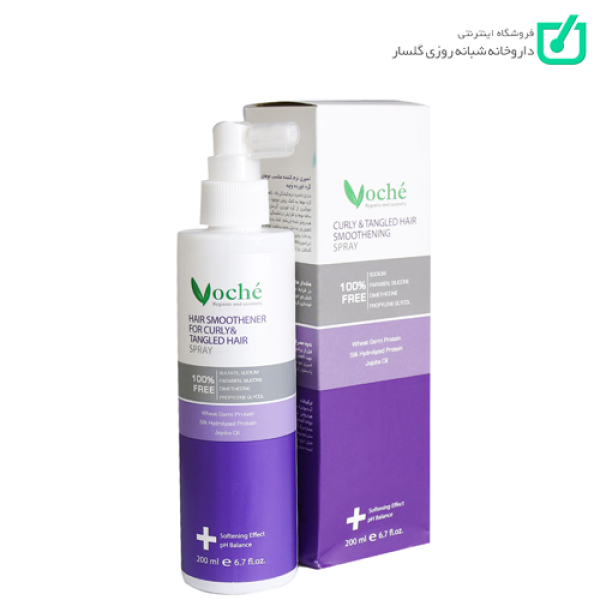 اسپری نرم کننده موهای وز و گره خورده وچه VOCHE