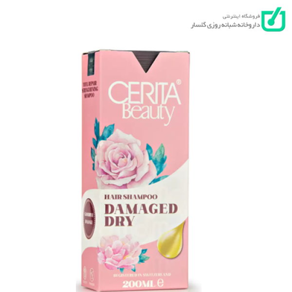 شامپو موهای خشک و آسیب دیده سریتا